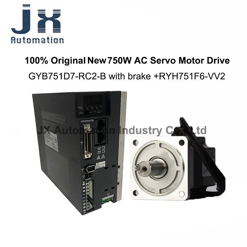 

100% Original 750W 3000r/min 4.9A AC Servo Motor GYB751D7-RC2-B with brake+Servo Drive RYH751F6-VV2