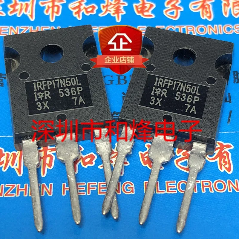

IRFP17N50L ТО-247 500В 16А
