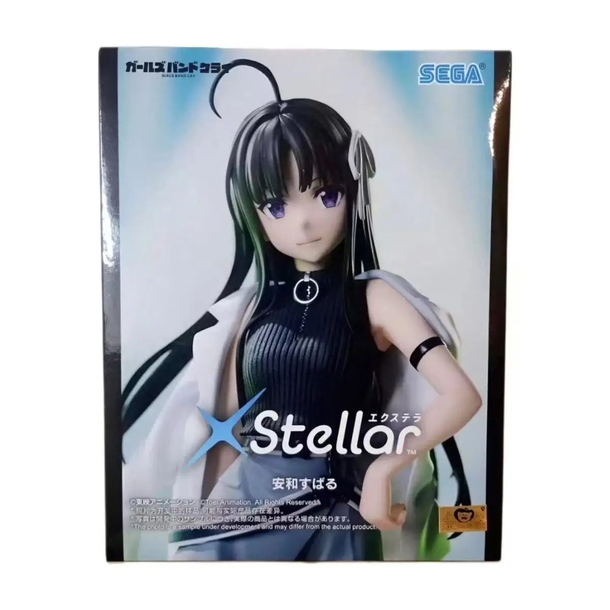 

Фигурка из аниме «The Girls' Band Scream»: Субару Ава, коллекционная модель для фанатов аниме