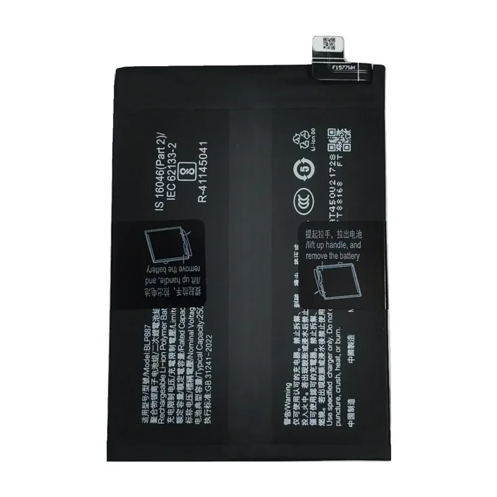 بطارية أصلية 5000mAh BLP887 لهاتف OPPO Realme GT Neo3 RMX3561 /Realme GT Neo 2 5G RMX3370 /Realme GT2 Pro RMX3301 RMX3300 #2