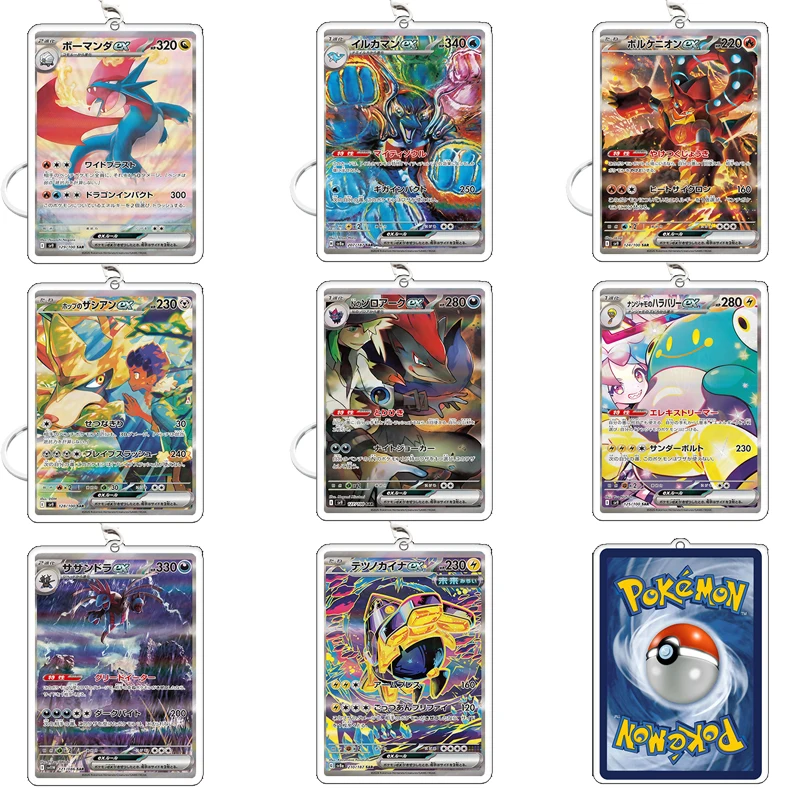 

PTCG Acrylic Keychain Phantasmal Keyring Flames Trading Card SAR Bag Pendant Salamence Iono's Bellibolt Decor Pocket Monster