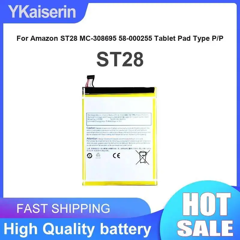 

Высококачественная аккумуляторная батарея для планшета 3200 мАч ST28 для Amazon Kindle Fire 2019 9-го поколения 7 дюймов M8S26G MC-308695 58-000255