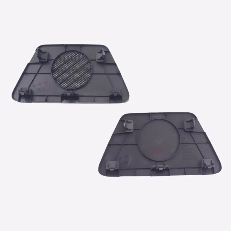 For NISSAN  2019-2023 ALTIMA  Instrument Center Horn Cover  High Pitched Speaker Cover  Decorative Panel