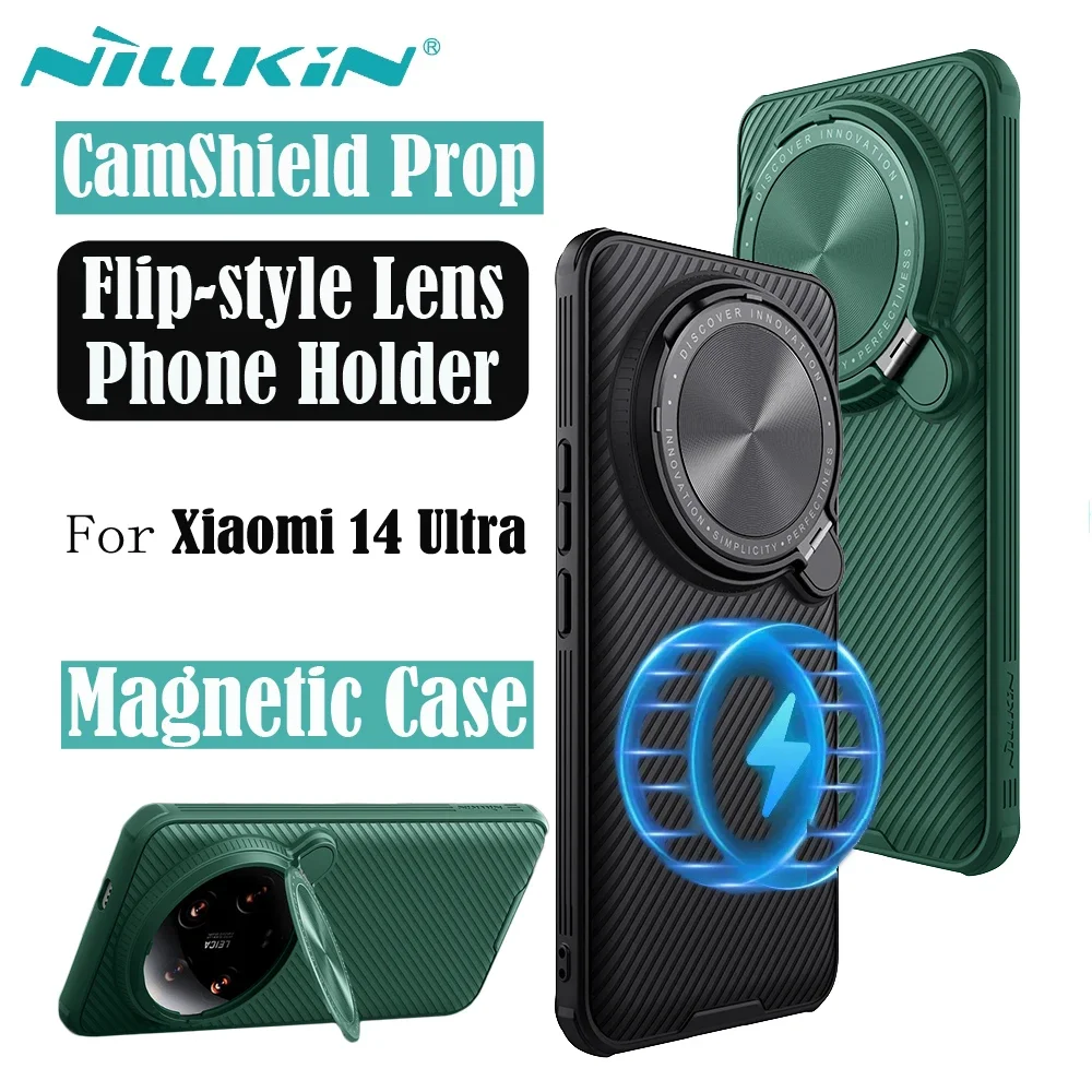 

For Xiaomi Mi 14 Ultra MagSafe Case NILLKIN CamShield Prop Magnetic Charging Flip-style Holder Camera Cover For Xiaomi 14Ultra