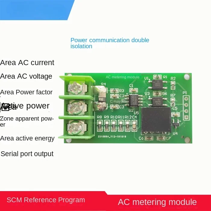 Single-phase AC Voltage and Current Power Acquisition Module Charging Pile Energy Metering Module HLW8032 Serial Port