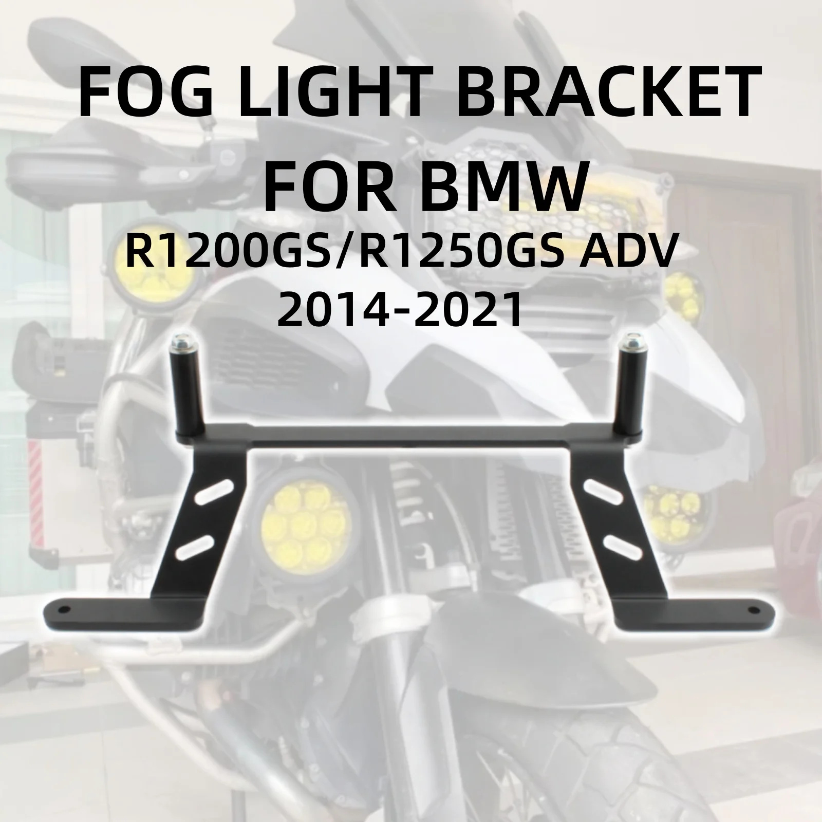 

Motorcycle Auxiliary Fog LED Rack Lamp Holder Bar Bracket Mount For Motorcycle LED Running Fog Light Auxiliary Bracket