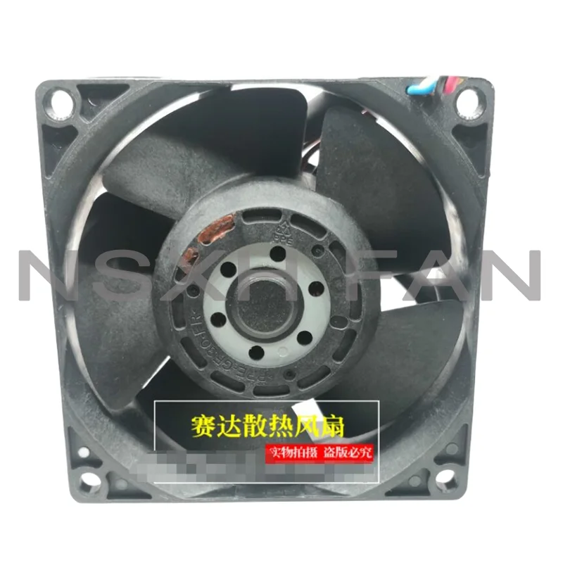 DBPD0838B2U P025 12V 3.60A 80x80x38mm 4-Wire Server Cooling Fan