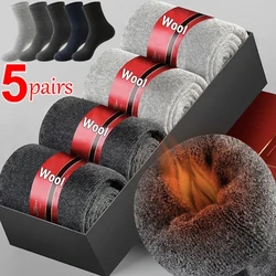 5Pairs Winter Wool Socks Male Men's Socks Super Thicker Solid Socks Merino Plush Women's Socks Against Cold Snow Terry Socks