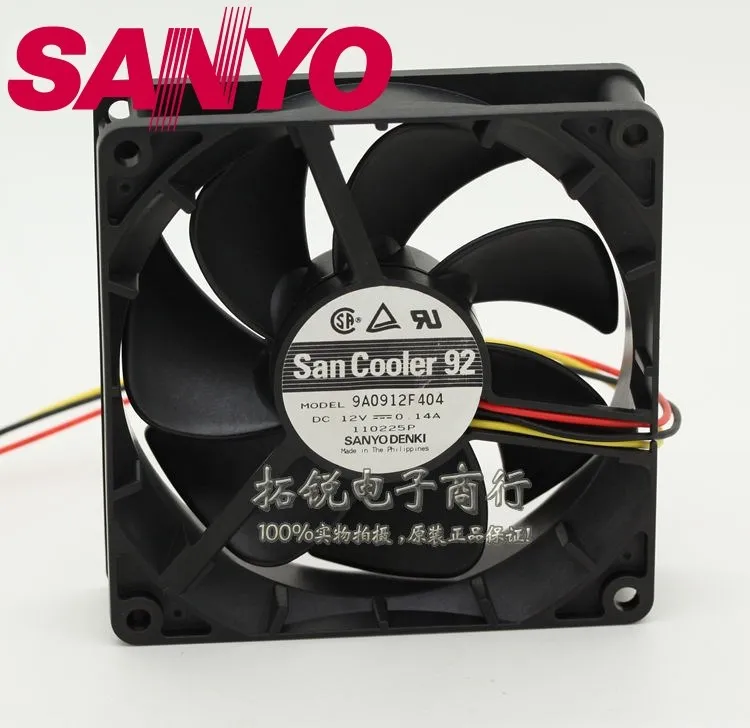 

New and 9A0912F404 9025 9cm 90mm 12V 0.14A cooling fan 90*90*25mm