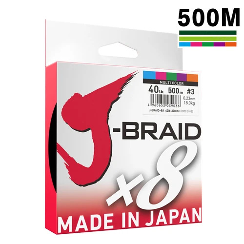 DAIWAPE-línea de pesca trenzada de PE japonés, sedal de pesca en el mar, longitud: 500m/550yds, 30-80lb, diámetro: 0,2-0,35mm