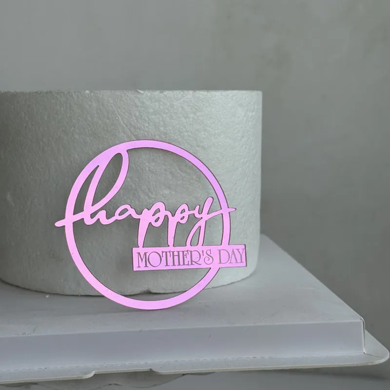 جديد كعكة عيد الأم السعيدة توبر الذهب عالية الجودة الاكريليك أمي حفلة عيد ميلاد كعكة توبر لعيد المرأة سعيدة لوازم الخبز