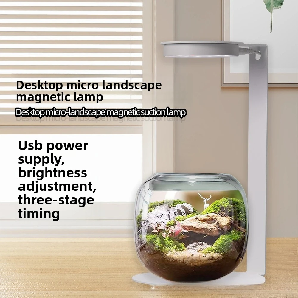 smart-magnetic-led-grow-light-for-terrariums-aquariums-full-spectrum-dimmable-plant-lamp