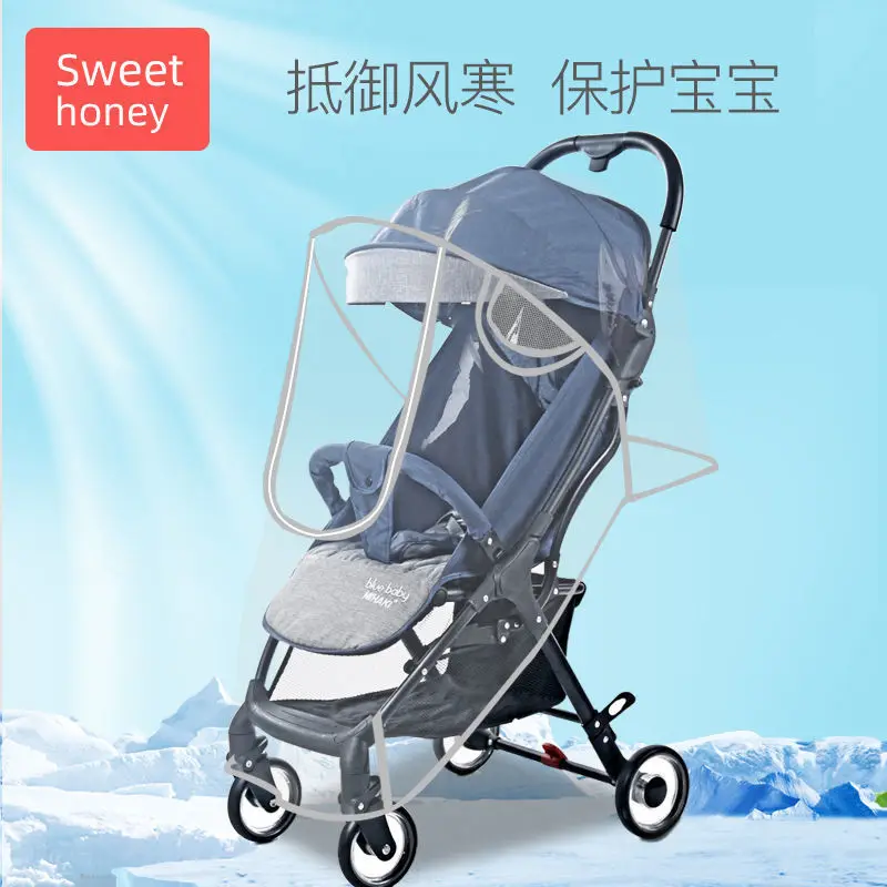 Universal Baby Carriage Rain Cover Perambulator Windshield Baby Stroller Umbrella Car Windproof Rain Cover Protective Cover Cano