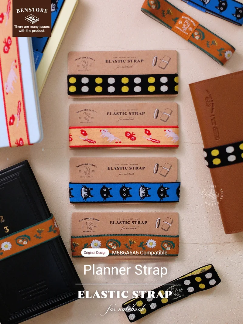 1 Piece Korean Scrapbook Notebook Journal Elastic Band Ins Simplicity Solid Color Star Clover Binder Strap Notebook Accessories