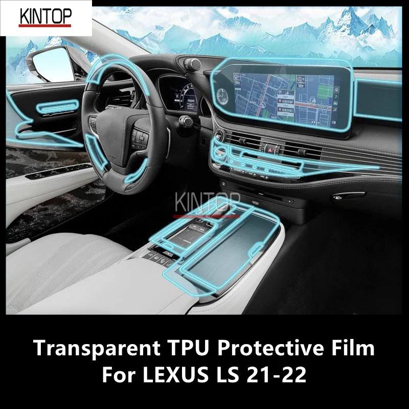 For LEXUS LS 21-22 Car Interior Center Console Transparent TPU Protective Film Anti-scratch Repair Film Accessories Refit