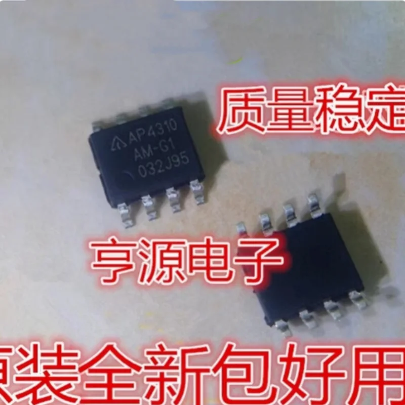 5 шт./лот AP4310AM-G1 AP4310 AP4310AM-E1 SOP-8 в наличии