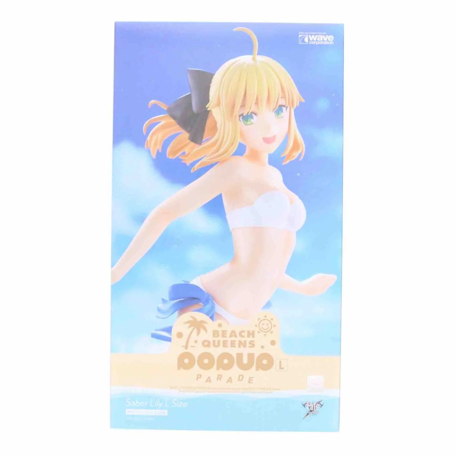 In Stock Genuine Good Smile Pop Up Parade Fate/stay Night Artoria Pendragon Figure Anime Model Toy