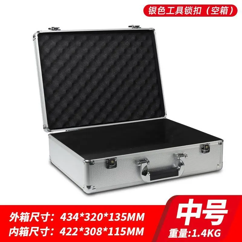 Scatola porta password portatile anti-compressione e anti-goccia