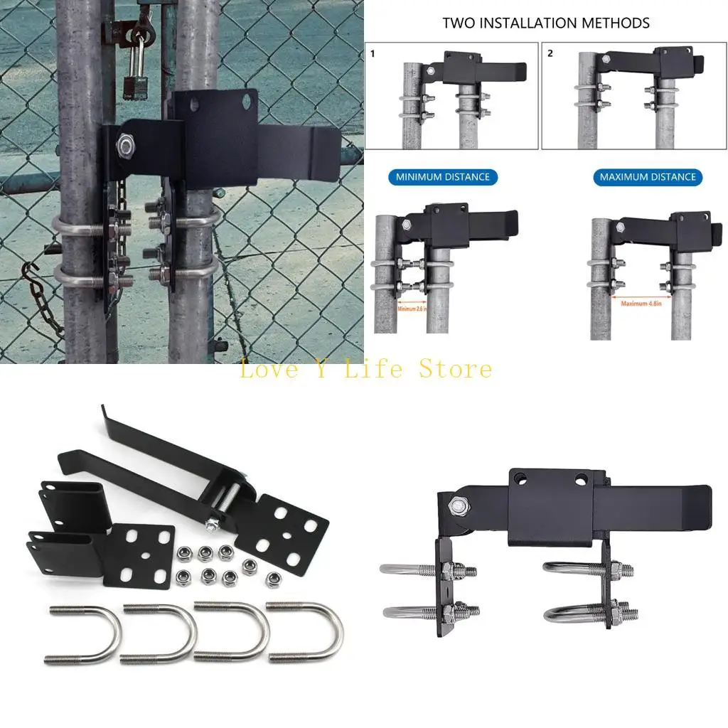 L74C سلسلة بوابة الوصلة بوابة مع إمكانية قفل مقاومة للطقس للإطار 1.37in #1