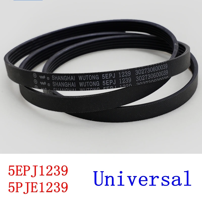 

Suitable for Midea Little Swan drum washing machine belt 5EPJ1239 5PJE1239 Conveyor belt accessories parts