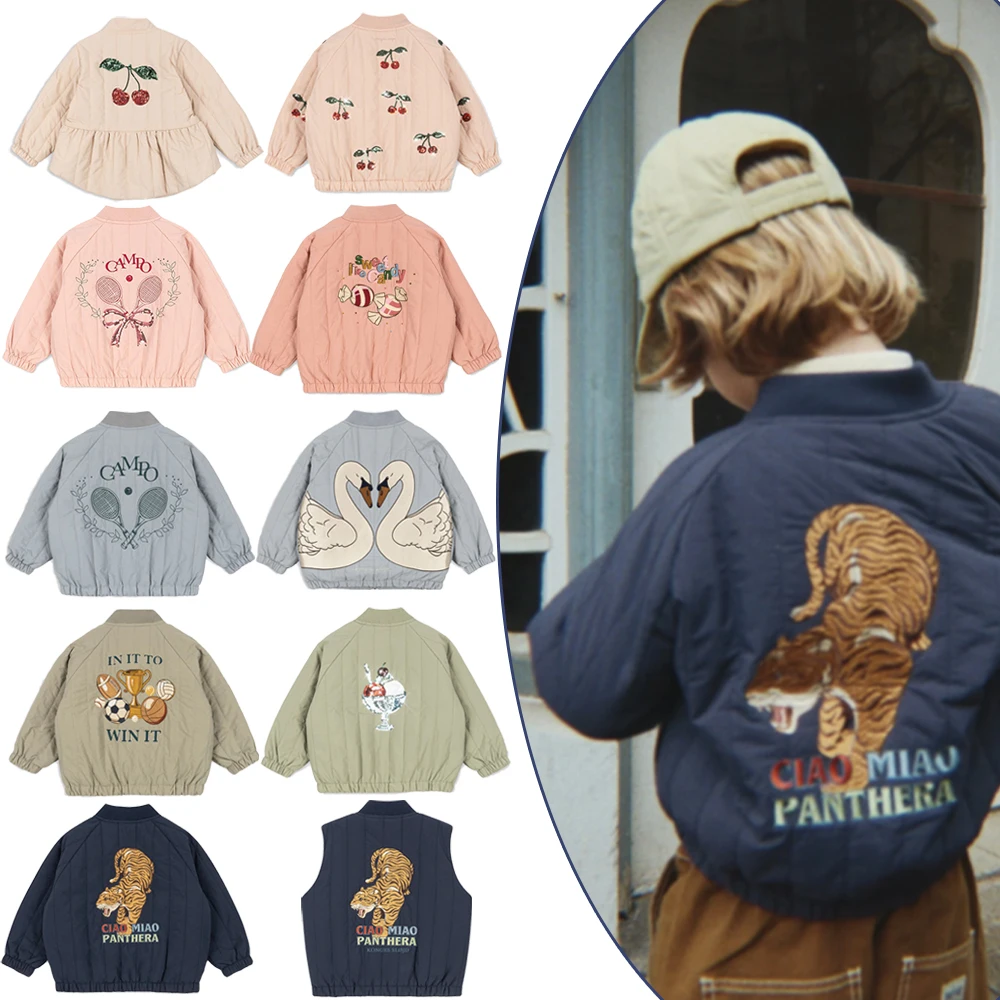 New 2026 Winter KS Children Cute Cartoon Shiny Cherry Ice Cream Swan Handsome Tiger Pattern Cotton Jacket Children's Thick Coat