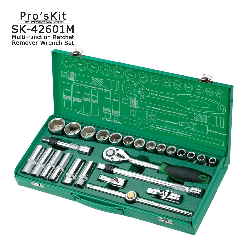 SK-42601M multi-function ratchet remover Wrench Set 26 socket set vehicle maintenance hand in hand tools