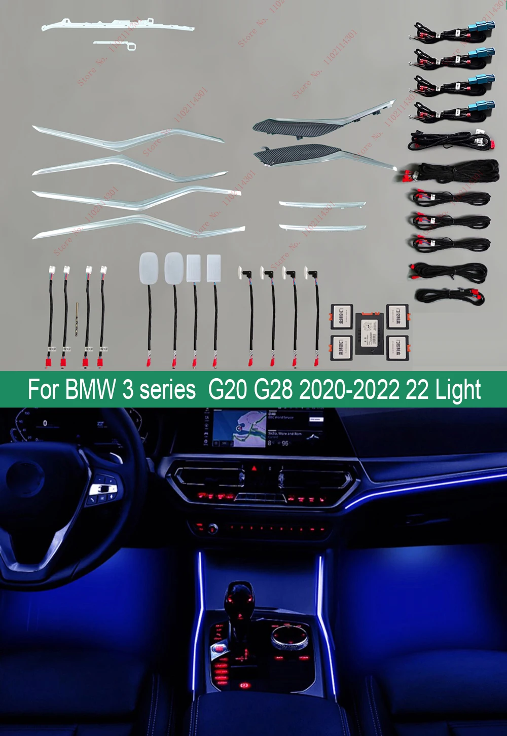 

For 2020-2022 BMW 3 series G20 G28 interior Ambient light,3 series modified interior original car 1:1 11 Colors Ambient light