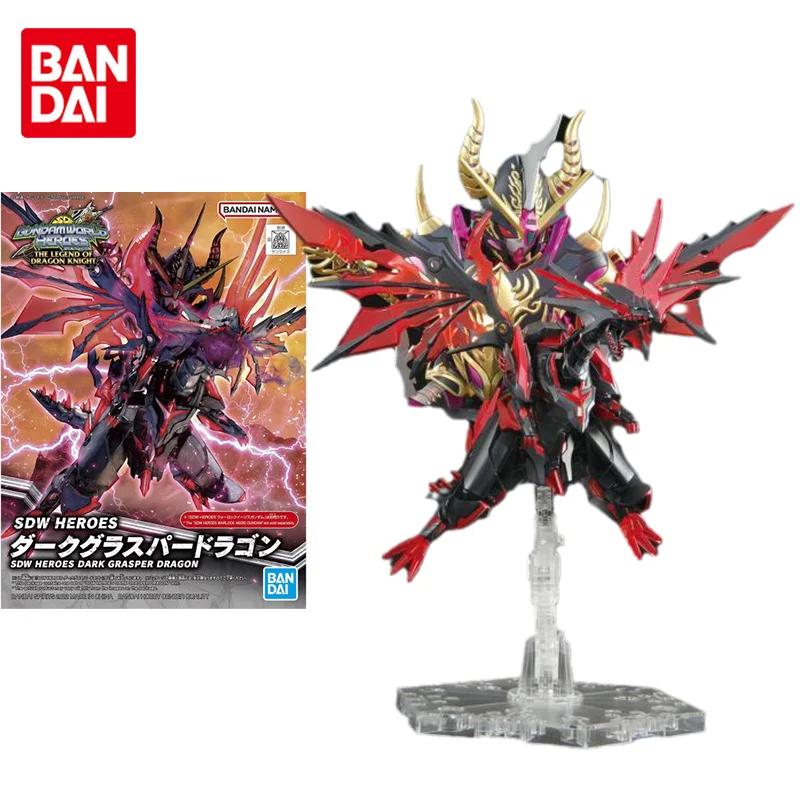 Bandai Original Gundam Model Kit Anime Figure SDW HEROES DARK GRASPER DRAGON Action Figures Toys Collectible Gifts for Children