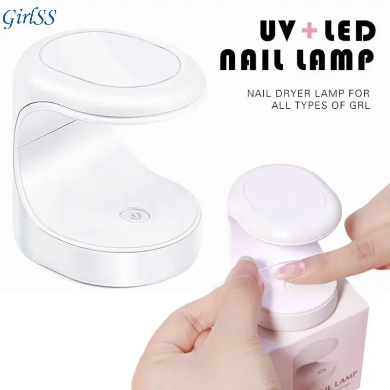 مصباح علاج الأظافر الصغير المدمج الذي يعمل بمنفذ USB مجففات الأظافر لتجفيف طلاء الجل السريع أثناء السفر للاستخدام المنزلي مصباح