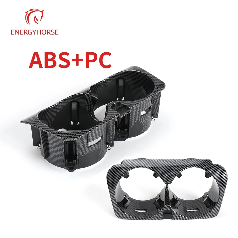 Carbon Fiber Pattern Center Console Insert Drinks Water Cup Holder For Mercedes Benz GLC V Class W253 W447 V260 GLC300