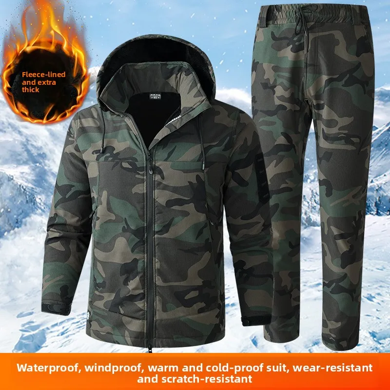 

Men's Winter Fleece Grid Windproof Durable Stain-resistant Warm and Thick Camouflage Suit Men's Suit