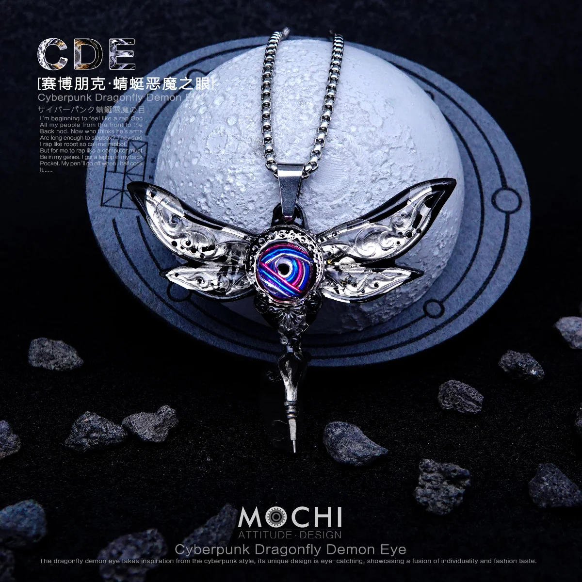 قلادة سلسلة سالية على الطراز القوطي الأصلي إكسسوارات ذات عين واحدة ملحقات أجنحة الملاك أنيمي