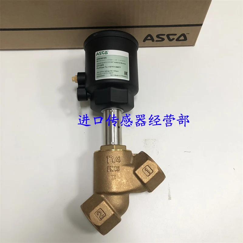 Original And Genuine American ASCO Angle Seat Valve 8290A016N Gas Control Valve, False One Penalty Ten