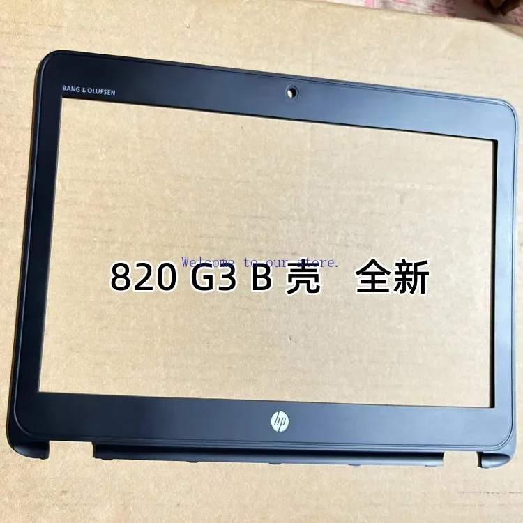 ل HP EliteBook 820G3 G4 820G1 820G2 B شل إطار الشاشة الحافة #1