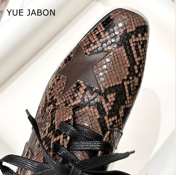 Coffee-coloured Women Snake Sneakers Lace-up Chunky Platform Fashion Shoes British Style Thick Sole Comfort Flat Casual Trainers