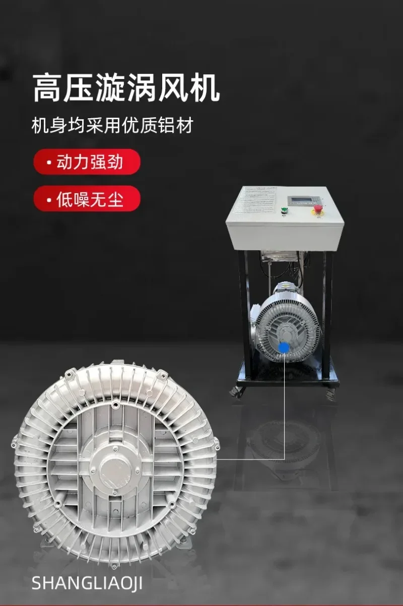 Vacuum suction machine Automatic negative pressure suction conveyor Calcium carbonate powder pneumatic vacuum feeder