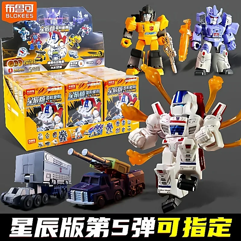 

Blokees Building Block Transformers Star Edition Vol. 5 Skyfire Hidden Mini Building Block Toy Ornament Gift for Boys
