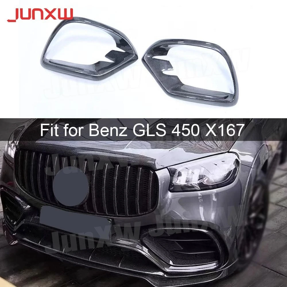 

Dry Carbon Fiber Front Bumper Foglamp Air Vent Trim Frame Mesh Cover for Benz GLS Class X167 GLS450 Sport 2020-2022 Car Styling