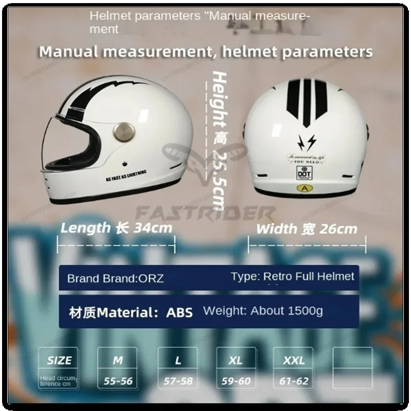 ORZ Motorcycle Helmet Vintage Full Helmet 3C Certified Cruise Motorcycle Warm Helmet Hard Hat
