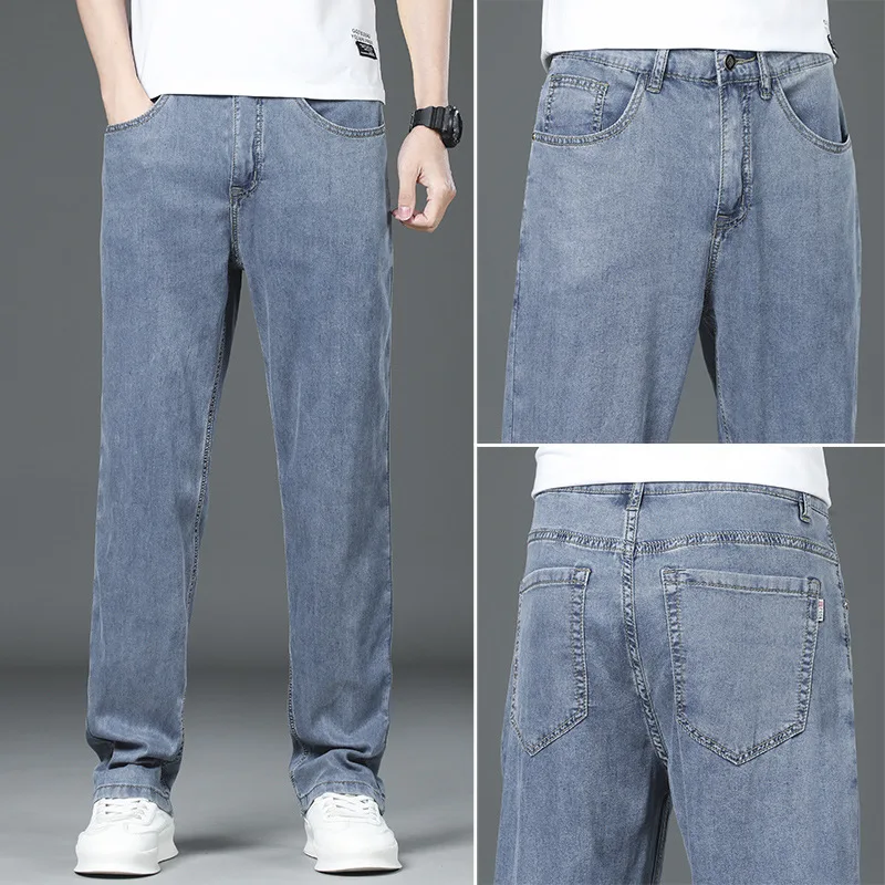 

Ultra-Thin Summer Men's Jeans Loose Straight Leg Casual Wide Leg Long Pants High Waist Micro-Stretch Lightweight