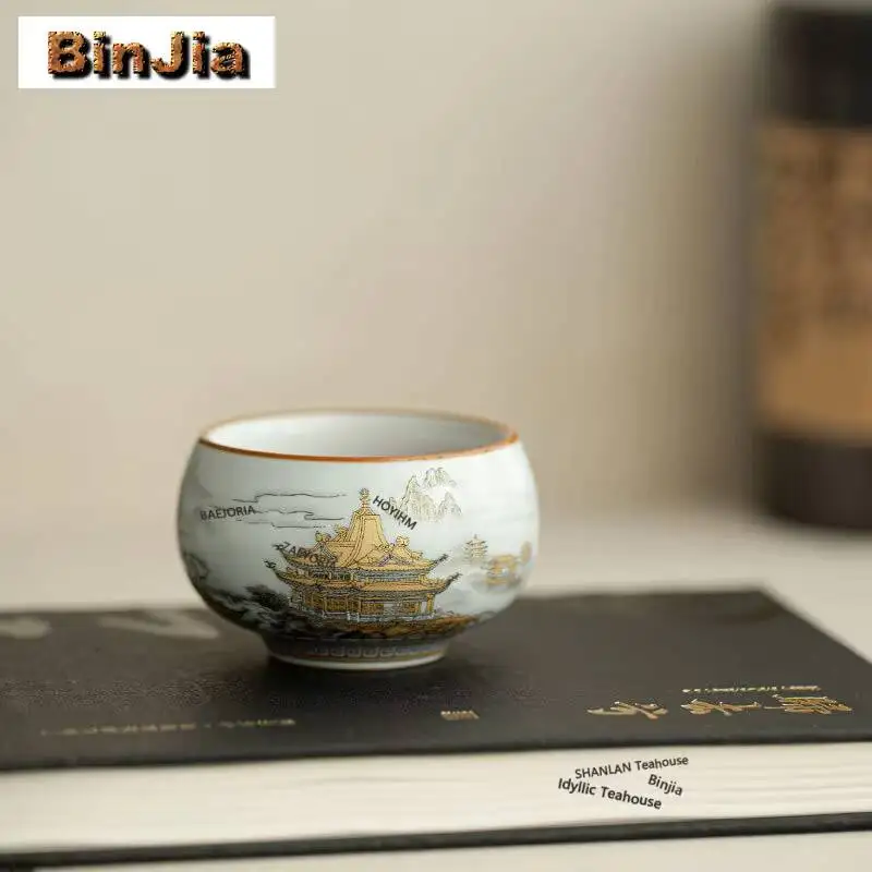 75ml Ru Kiln Gold Landscape Teacup Antique Tea Bowl Cup For Tea Tea-tasting Meditation Cup Chazhan Master Cups Tieguanyin Teaset