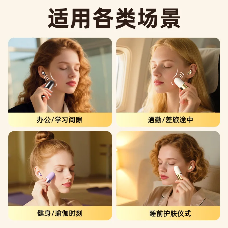Wireless mini sleep bluetooth headset in-ear super long battery life multi-function vibration massage
