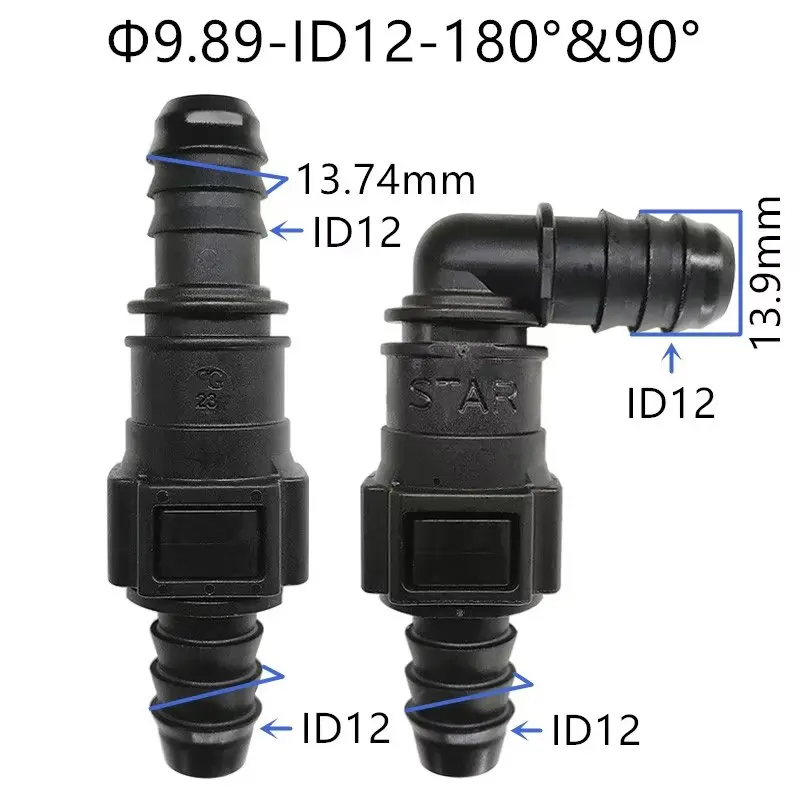 

9.89ID12 male and female quick connector clips plastic joint fuel line quick female connector 1set