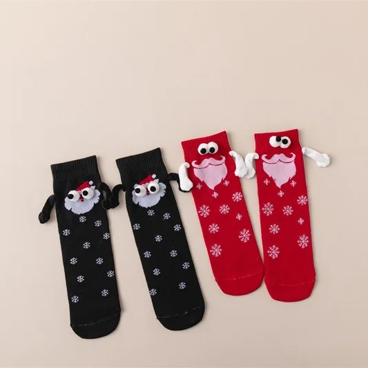 Magnetic Christmas Will Hold Hands Socks Funny Midtube Sock Personality Breathable Sock Solid Color Christmas Fashion Tide Socks