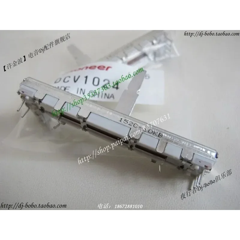 Pioneer Original Dd…