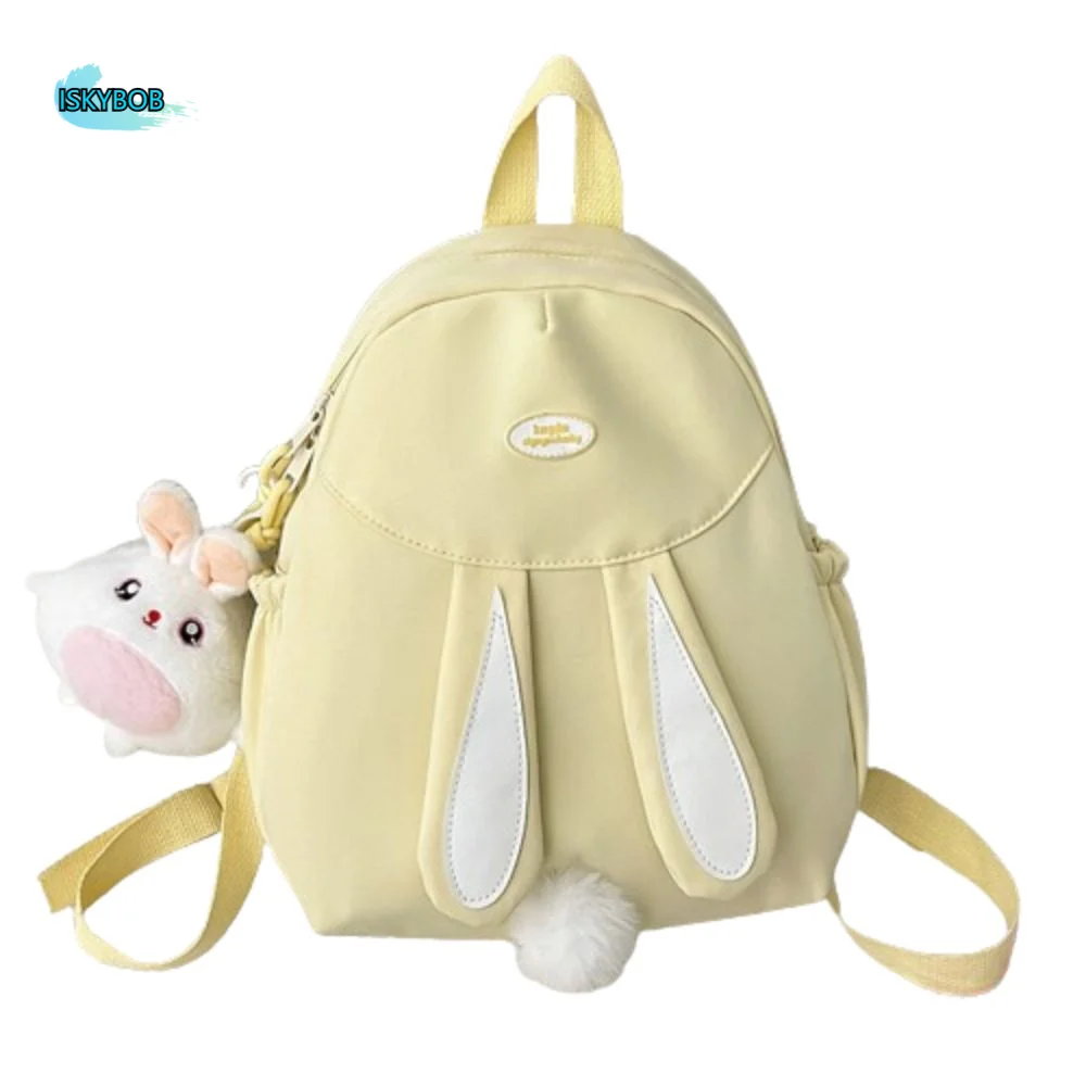 

Милый водонепроницаемый студенческий рюкзак большой емкости с несколькими карманами, школьная сумка в корейском стиле, сумка на плечо для девочек