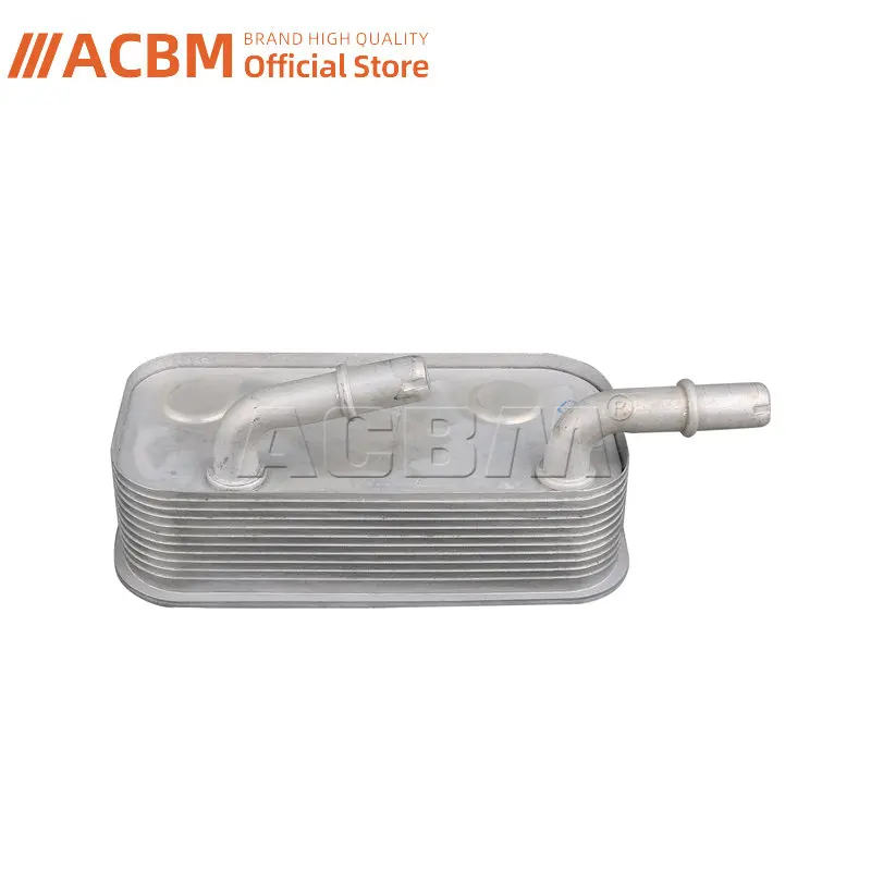 

ACBM Transmission Oil Cooler For BMW E46 320I 323I 325I 328I 330I X3 Z4 17227505826 17221436258