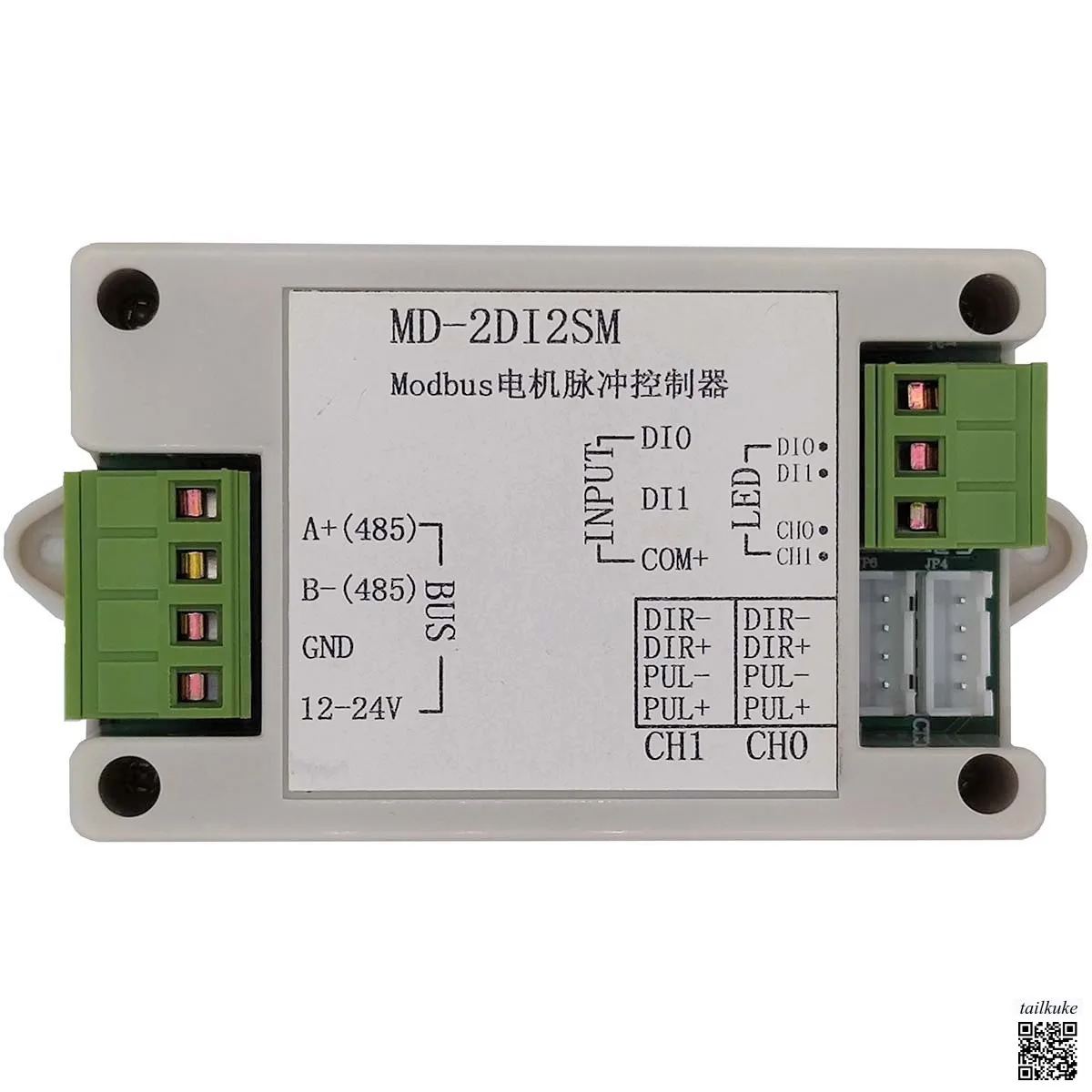 

Modbus Remote IO Module 2-axis 5-axis Servo Stepper Motor Pulse Controller S-type Acceleration Deceleration 200KHz