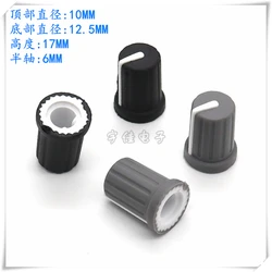 5PCS Rubber Knob Cap DJM-2000nexus 900nexus Gain Cap Mixer Total Volume EQ Cap