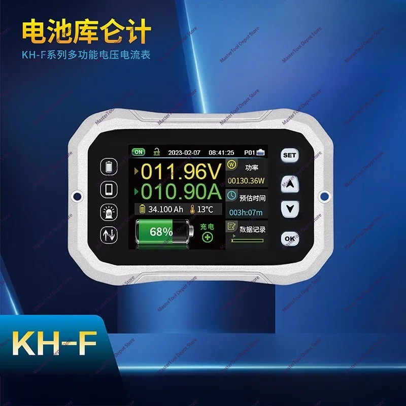 Electric Vehicle RV Cullen Meter Voltage Ammeter Battery Monitor Battery Manager
